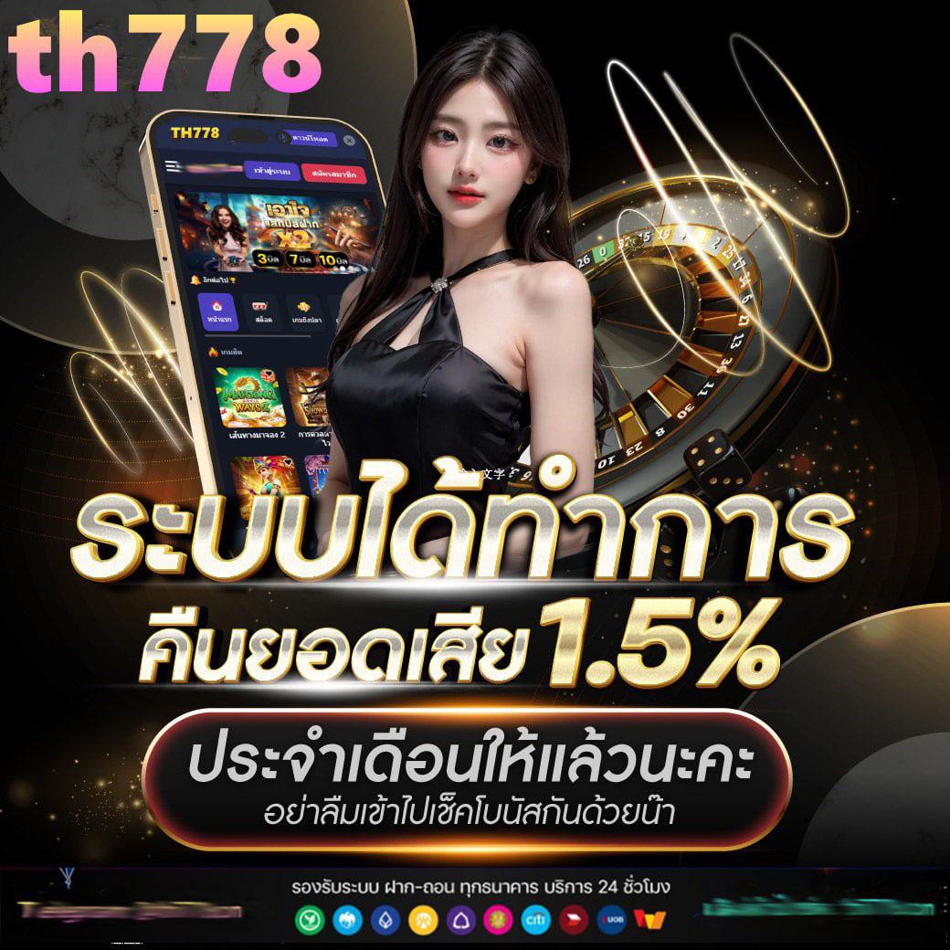 slot168