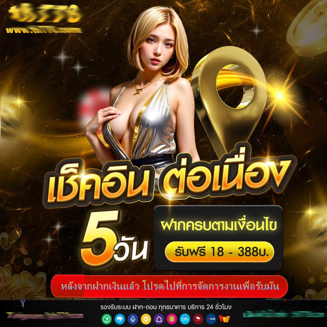 win8 slot apk