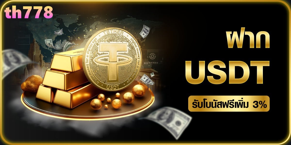 slot ufa wallet